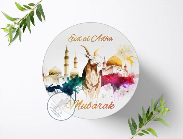 Eid al Adha Mubarak Tortenaufleger Ø 20cm, 1469z